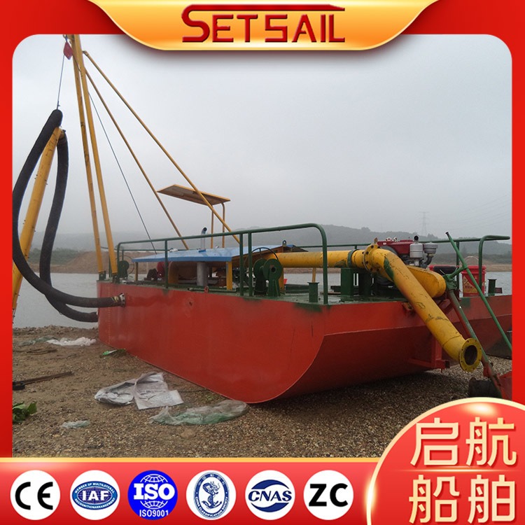 青州射吸式抽泥船8寸 启航疏浚现货  工业泵（250ND）型吸沙船射流船采沙施工稳定