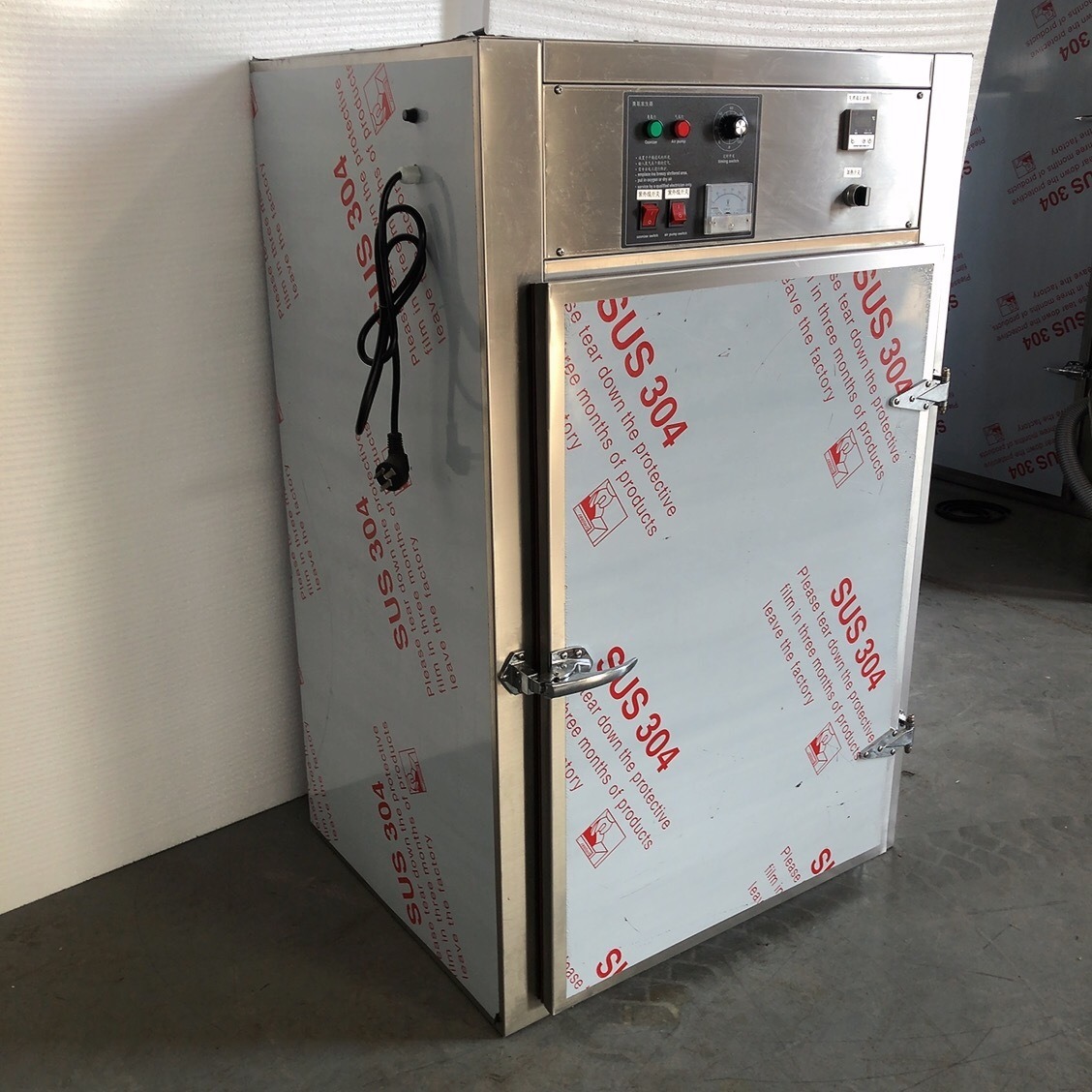 奥宗尼尔sw-xdg-400L 高浓度臭氧消毒柜 臭氧紫外线消毒柜 包材专用消毒柜 可定制