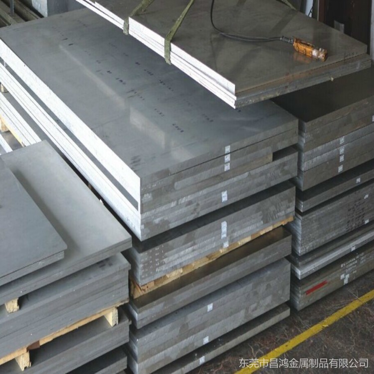 昌鸿批发铝板材 6061铝排 6063铝排 5052铝排 铝合金切割铝排