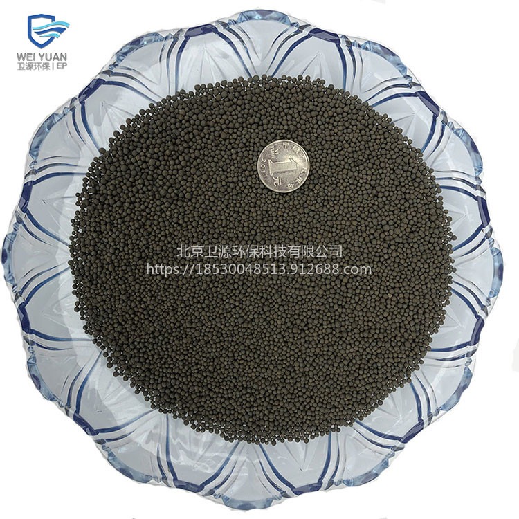 卫源北京厂家供应4-6mm粘土生物陶粒价格 曝气生物滤池挂膜图片