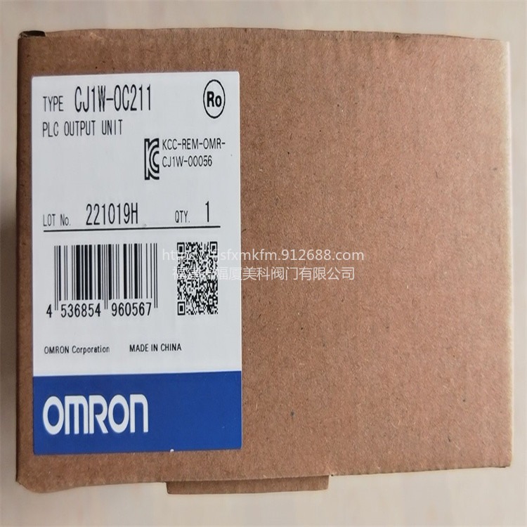 OMRON欧姆龙模块CJ1W-0C211