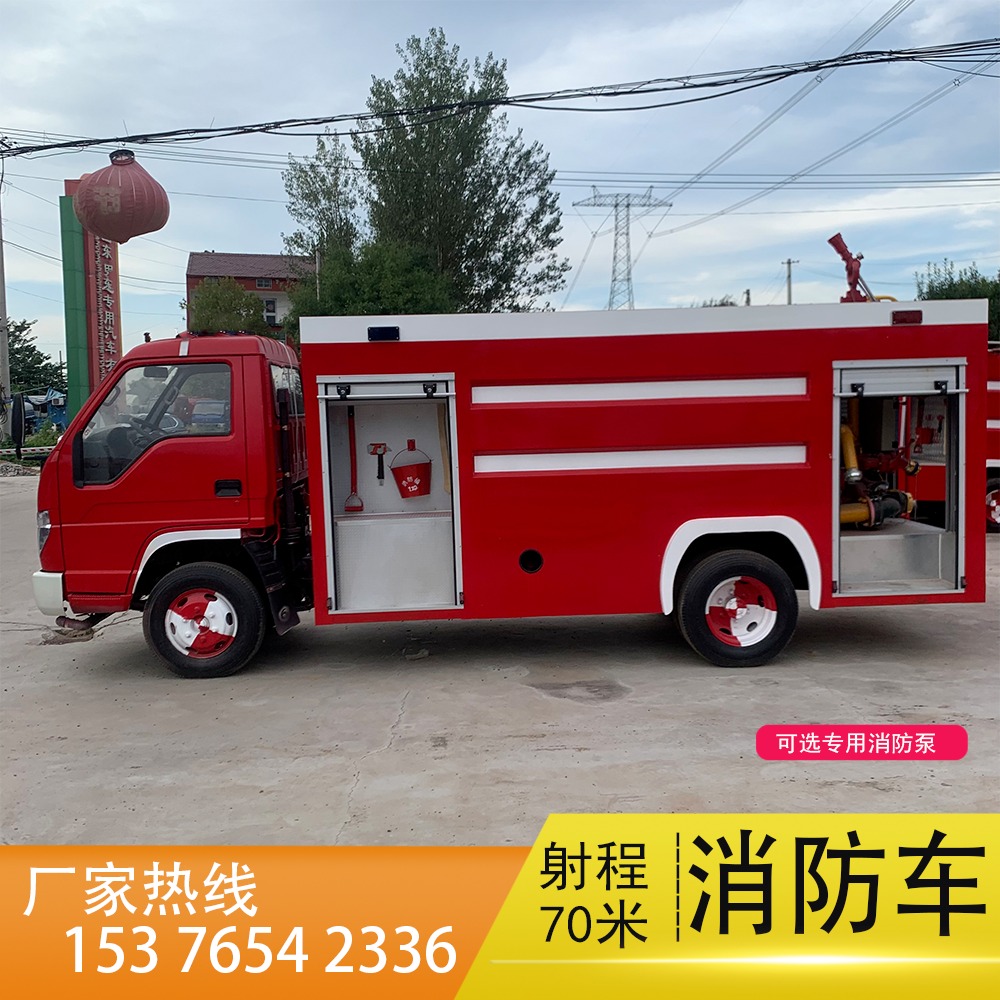 农达威 6吨工业园消防车厂家 民用厂区消防车 欢迎选购图片
