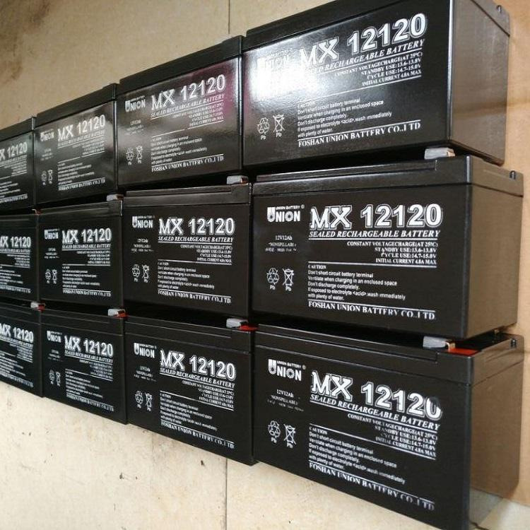 友联UNION蓄电池MX12040 12V4AH 应急照明灯 设备