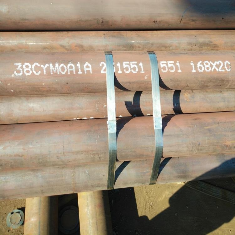 冶钢45Mn无缝钢管大口径45mn2钢管 大口径合金管
