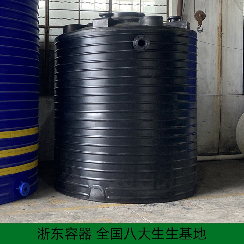 5吨塑料复配罐可开孔 浙东5立方氯化钠储罐坚固抗用 化工业污水处理