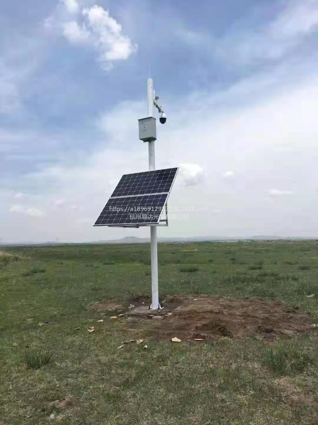 白山太阳能发电支持定制通信基站太阳能发电系统气象监测太阳能电池板