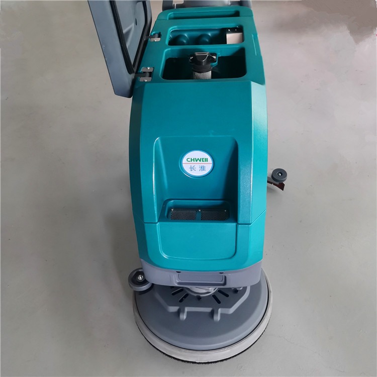 物业专用手扶式洗地机 洗刷吸干消菌一体机 长淮CH-X50