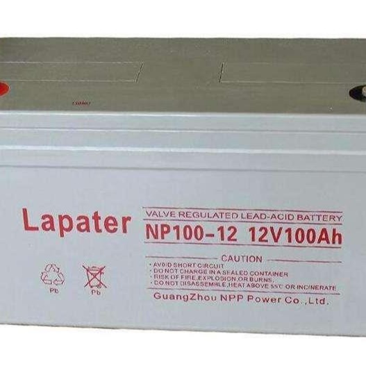 Lapater拉普特蓄电池NP100-12 12V100AH电力系统/太阳能/应急系统