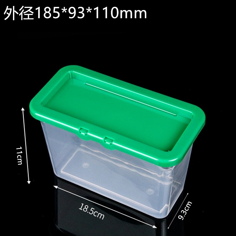 呈晨塑料 外185*93*120mm 洗衣凝珠包装盒 透明塑料盒PP盒 可定制