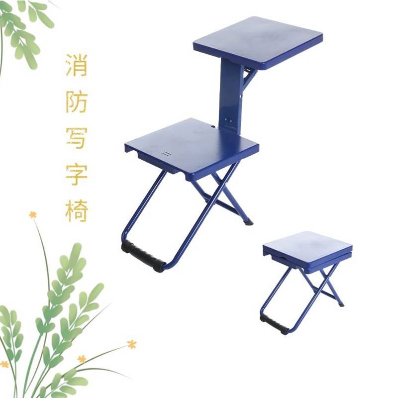 厂家批发折叠椅  折叠马扎多功能写字椅，学习训练折叠写字凳，伸缩式带靠背马扎HY21华军