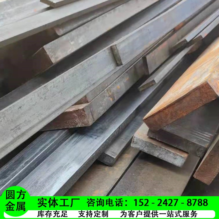 供应商家现货Q235B六角钢规格多样 Q235B冷拔异型钢切割加工批发零售