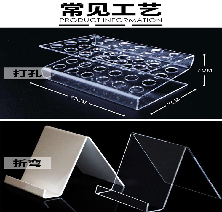 透明亚克力有机玻璃板高透明亚克力管透明亚克力板材亚克力透明展示盒