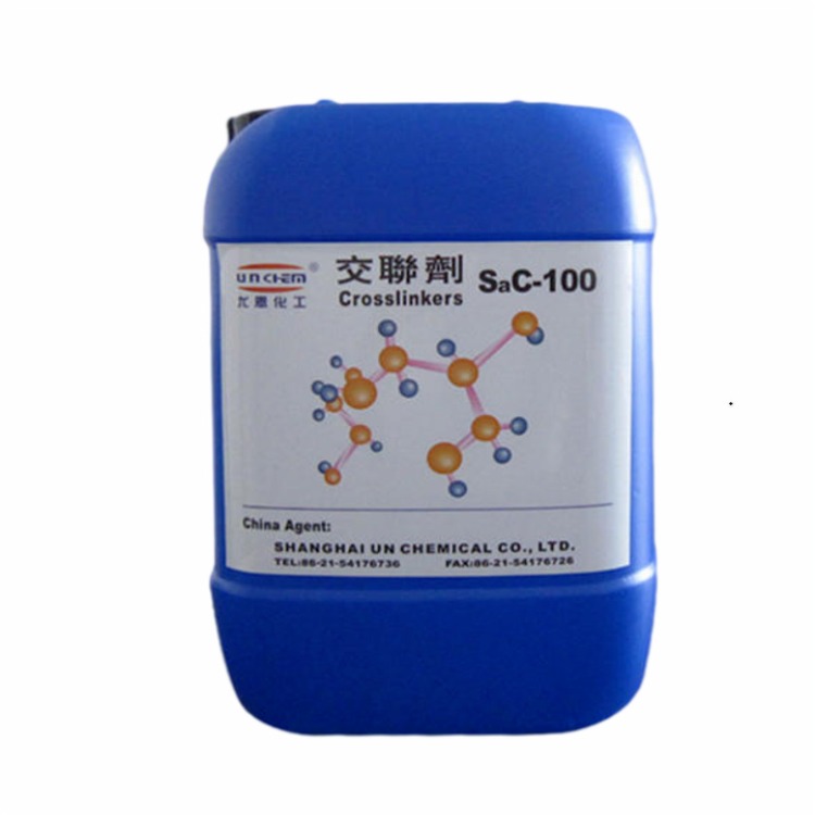 交联剂 尤恩化工供应 水性工业漆树脂 纯丙乳液固化剂 原装多官能SAC-100