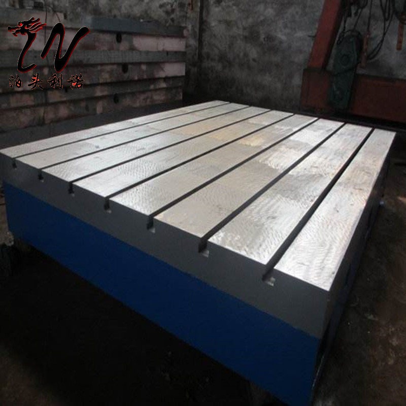 铸铁平板 划线平台 焊接平台 检验平台 铸铁平台厂家