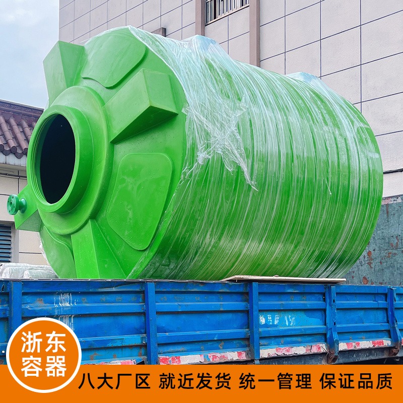 6吨塑料防腐水箱一体成型10吨pe立式水塔化工污水处理20吨聚乙烯储罐图片