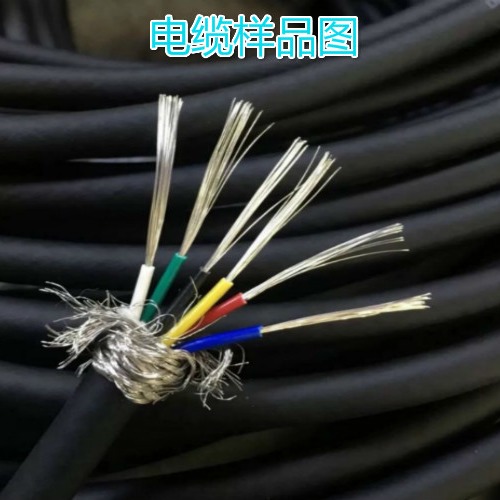 YHD-3x41x2.5耐低温橡套软电缆  WYHD野外电缆