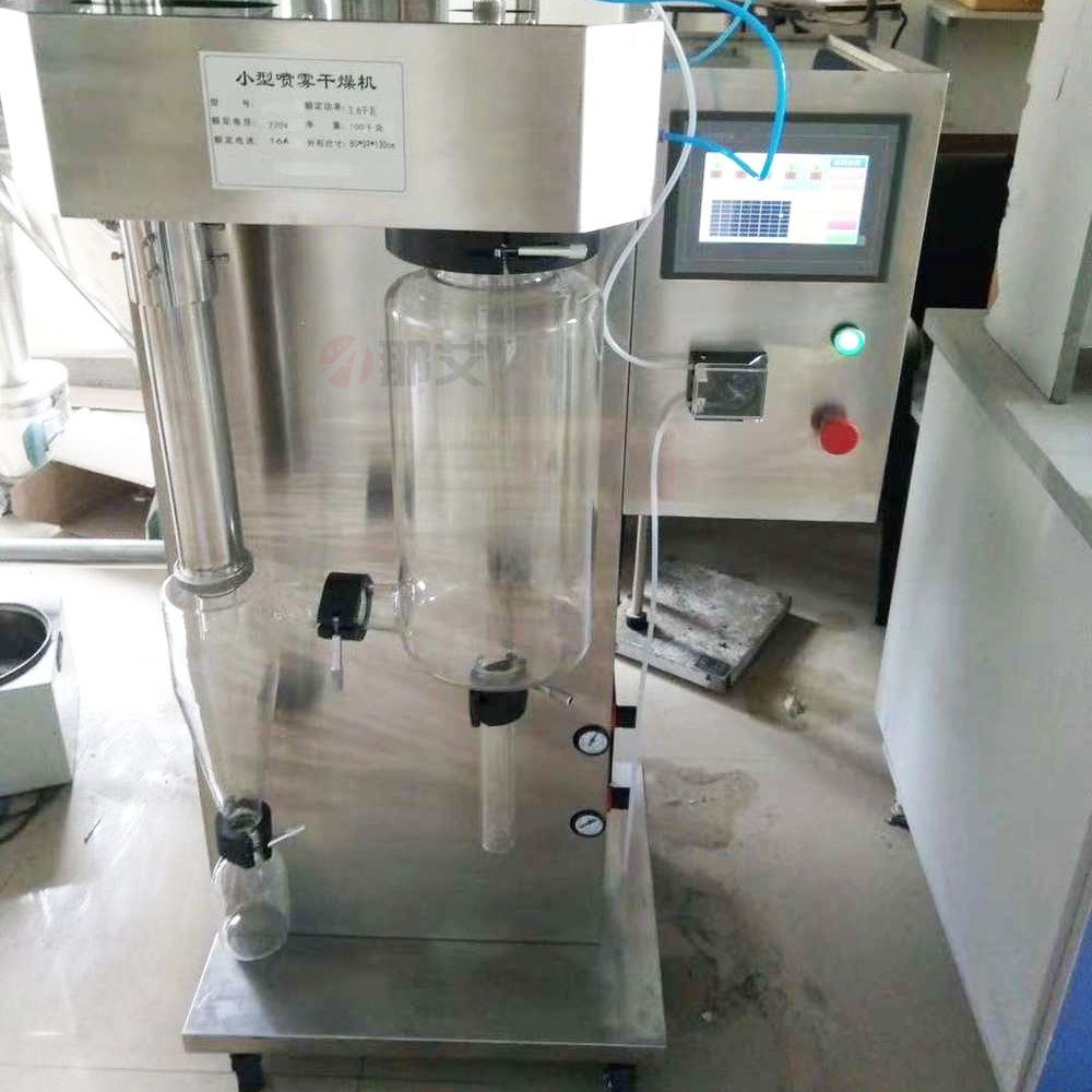 杭州小型喷雾干燥机代理,进料量可通过进料蠕动泵调节，样品小量可达50ml，高可达2000ml/h图片