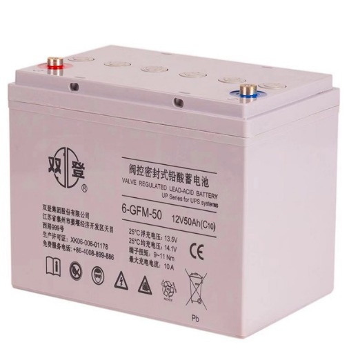双登6-GFM-50/12V/50AH铅酸免维护蓄电池紧急照明系统通用