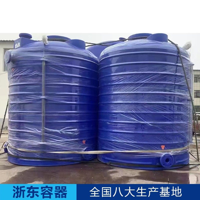 2立方聚乙烯水塔2吨立式塑料桶大型储罐 防腐蚀 抗氧化浙东容器