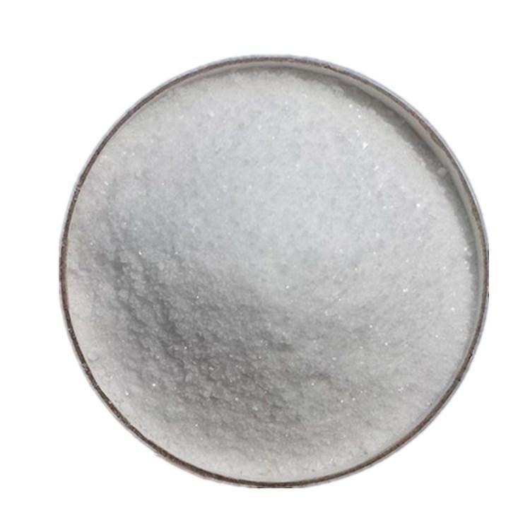 龙泉高纯度聚丙烯酰胺冶金工业废水沉淀剂PAM图片