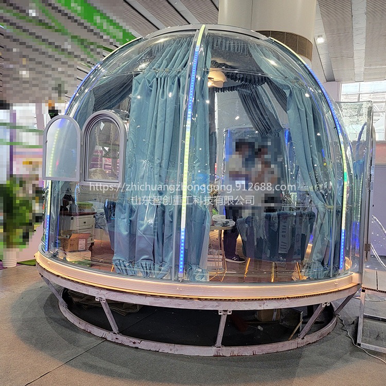 智创  2644星空房 星空球型帐篷 便携式星空房 可移动式星空房图片