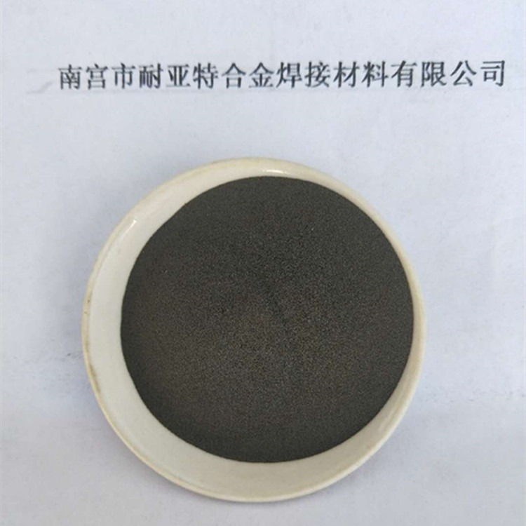 现货二硫化钨WS2微米金属高纯二硫化钨润滑剂添加喷涂二硫化钨粉