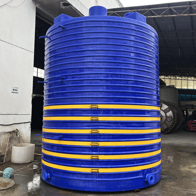 浙东容器20吨防腐塑料储罐20立方PE水箱 滚塑一次成型不渗漏