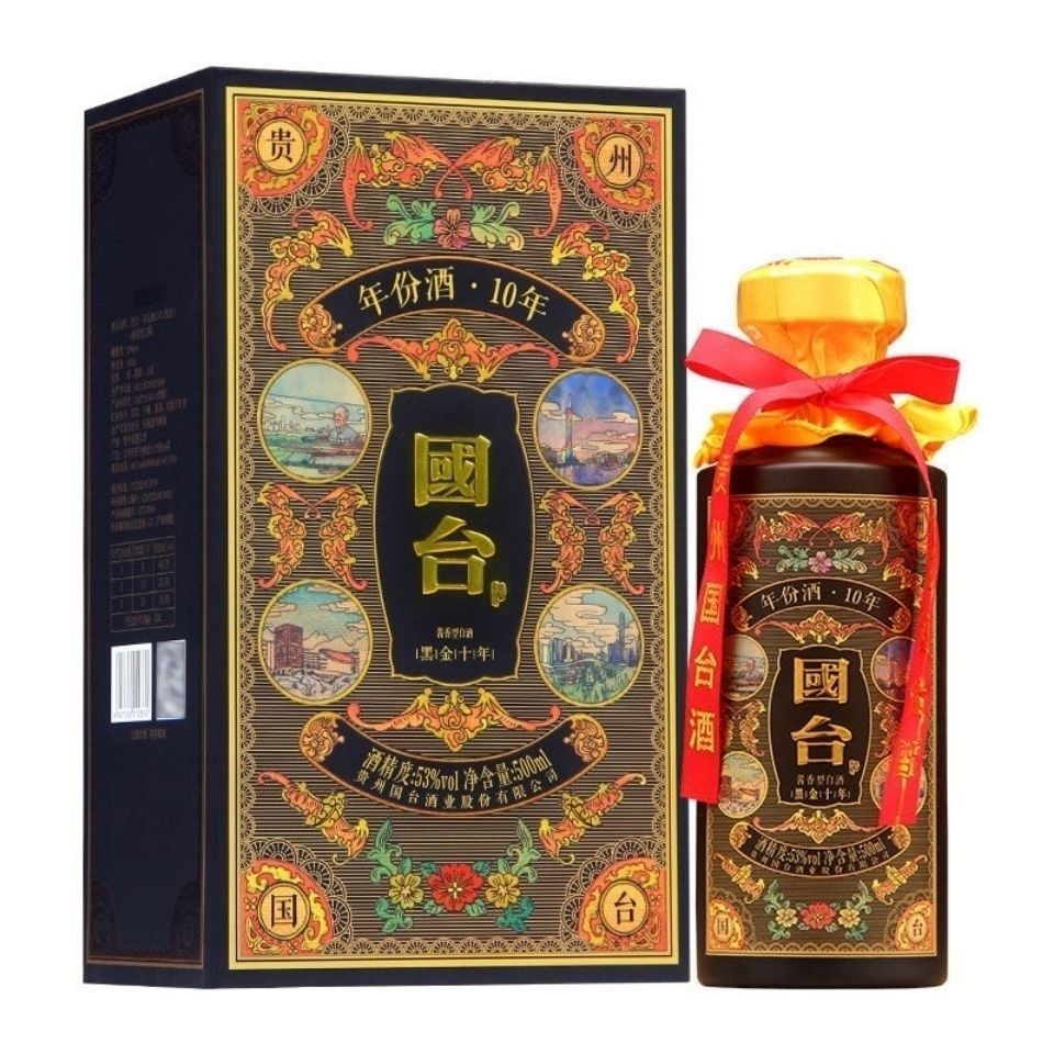 贵州国台酒国台10年十年份酒(黑金)53度酱香型年份白酒收藏礼盒图片