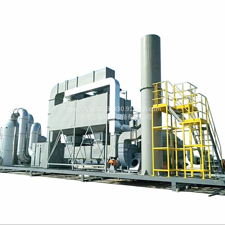 催化燃烧设备工业环保活性碳吸附脱附蓄热装置废气处理净化一体机