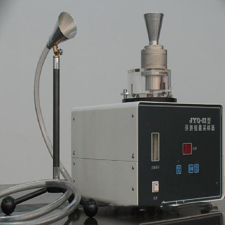 浮游空气尘菌采样器 ZR-2050型空气浮游菌采样器 大成 电话议价