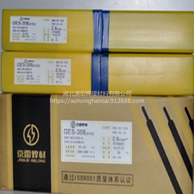 原装昆山京雷GER-308L耐热钢焊条E7018-B2L电焊条2.5 3.2 4.0焊接焊材厂家直销