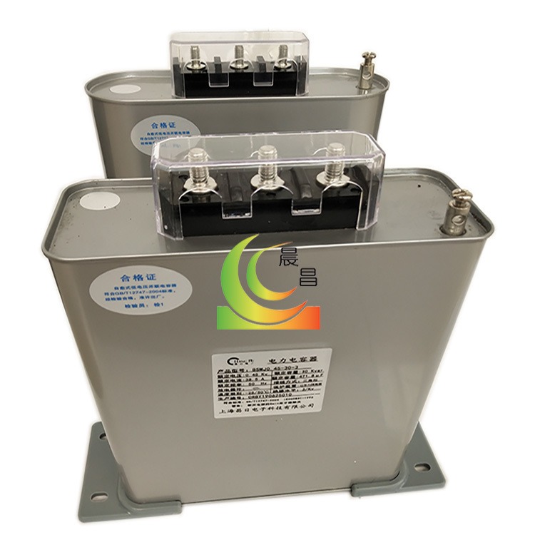BSMJ0.45-30-3并联电容器 电力电容器低压三相400V 6KVAR BSMJ长方形 自愈式电力电容器BSMJ-
