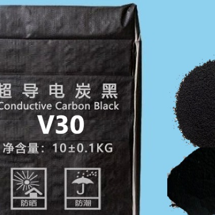 色调可调绝缘碳黑 涂料可用绝缘碳黑 c111 华冉
