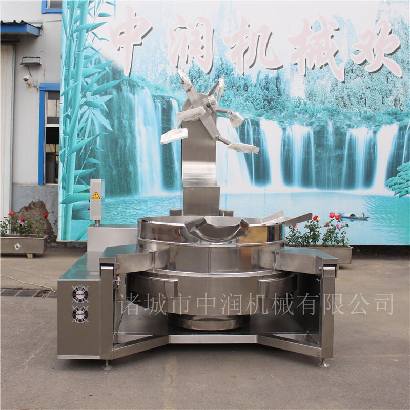 调味粉搅拌锅 调味粉炒制炉 中润机械调味粉加工机器设备ZRCG-650