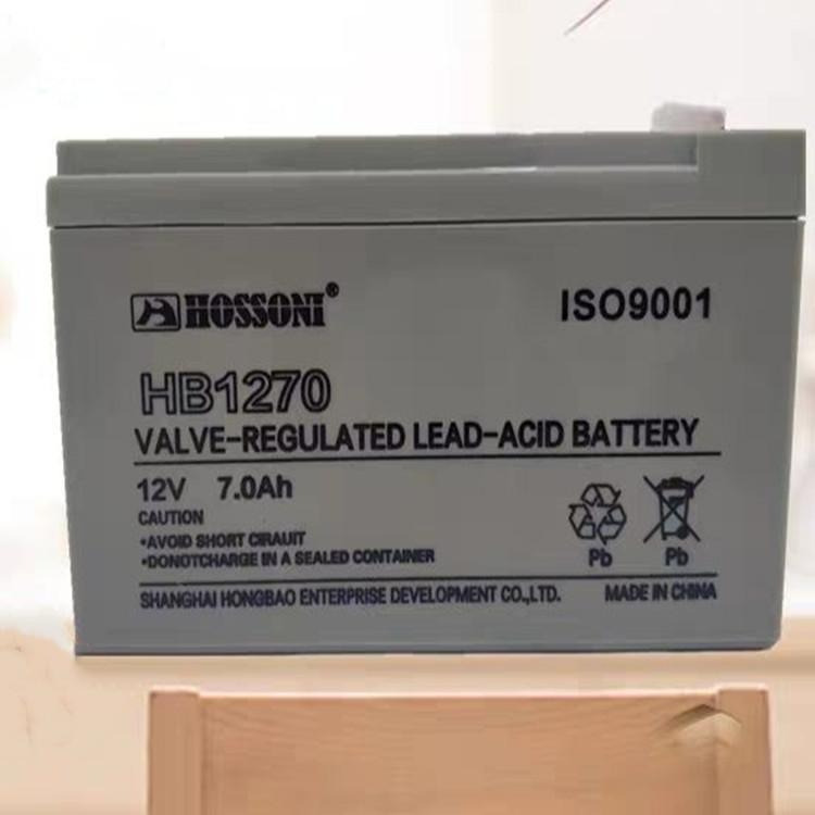 鸿宝hossoni蓄电池HB1270 鸿宝蓄电池12V7AH 20HR 现货批发促销