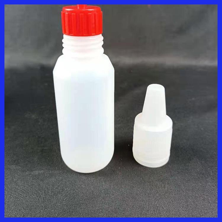 透明眼药水瓶 沧盛 尖嘴滴眼液瓶 液体塑料瓶