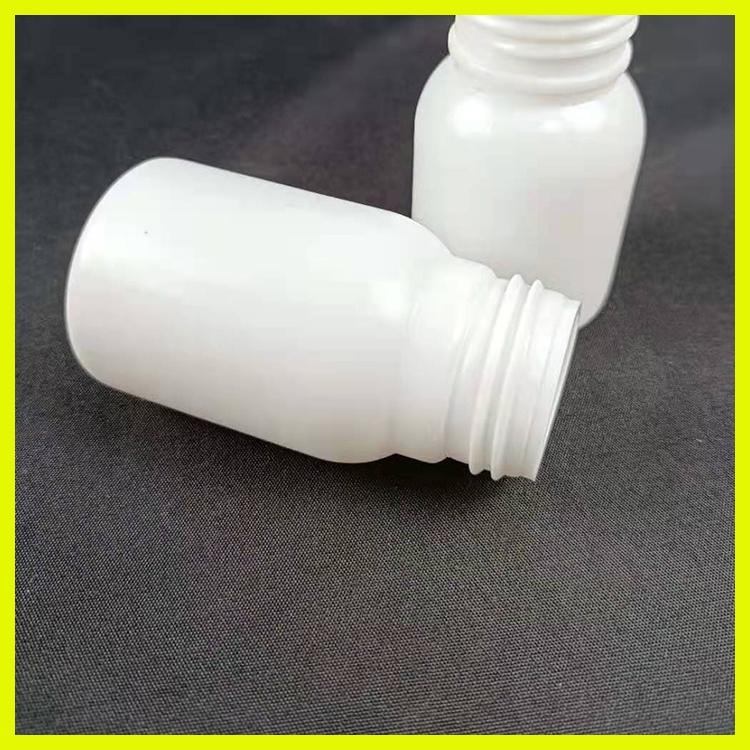 小滴液瓶10ml 尖嘴医药塑料瓶 沧盛塑业 滴眼液瓶