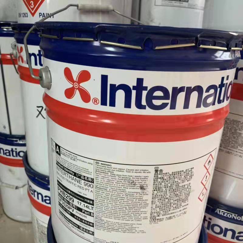 阿克苏诺贝尔国际油漆Intertherm 50 硅酮高温漆工业油漆 船用漆