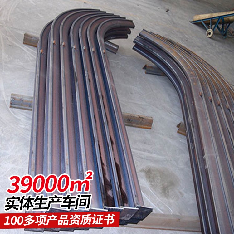 生产36U型钢支架 断面利用率高 支架支回方便