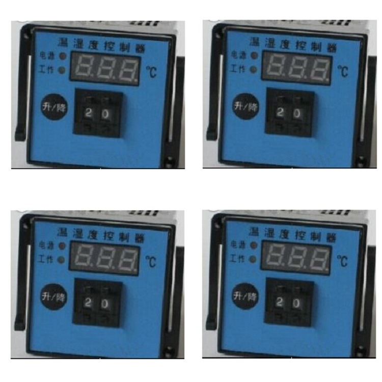 多功能温度控制仪（TH） 型号:LK311-LK-Z1AT 库号：M18105