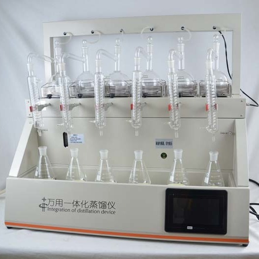 终点称重 氨氮检测蒸馏装置 CYZL-6 全自动一体化蒸馏仪