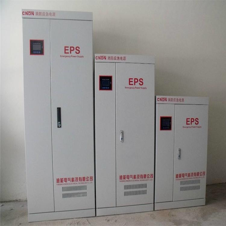 厂家直销EPS应急电源22KVA消防自动切换型