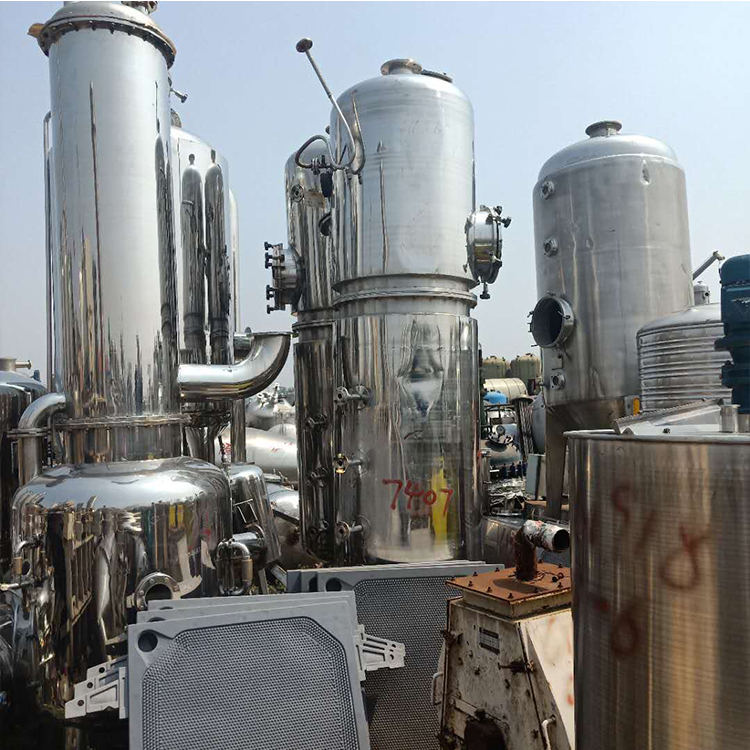 凯丰蒸发器全自动蒸发器废水处理设备全国供应