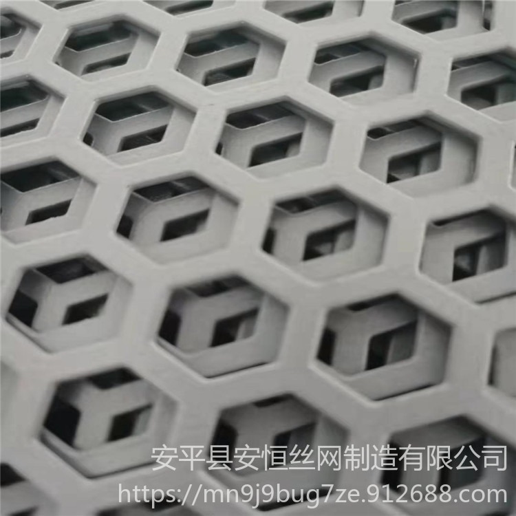 圆孔钢板网 海灰色装饰钢板圆孔网 5孔3距钢板冲孔网 安恒