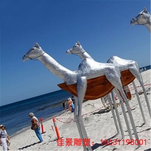 不锈钢骆驼   海滩动物雕塑 不锈钢动物雕塑图片