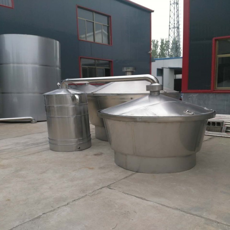 300斤白酒蒸馏酿酒设备固态蒸酒设备 加工定制不锈钢封闭式冷凝器