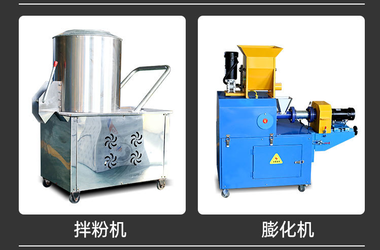 猫粮膨化机参数