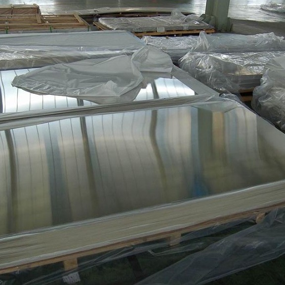 鲁剑 切割热轧铝板块3003 5052铝合金板 软态铝卷板 防滑花纹铝板