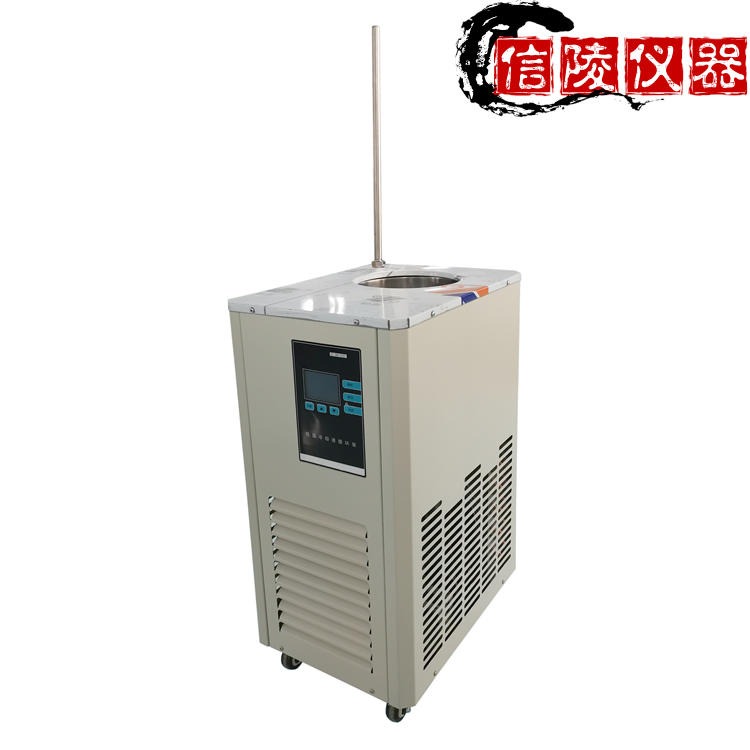 50L低温循环机 负80度低温冷却循环机 DLSB-50/80冷却液循环泵