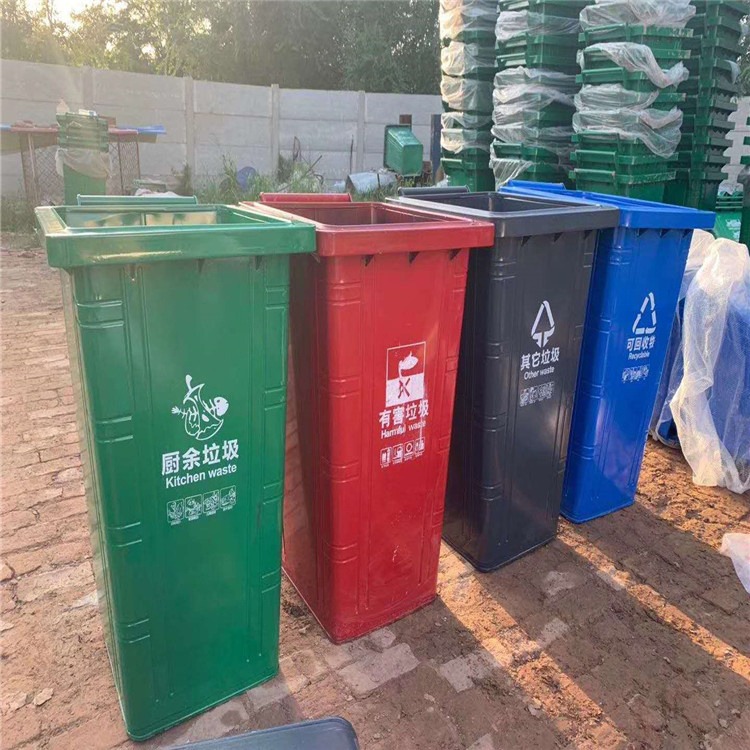 双琪 厨余垃圾桶 户外垃圾桶 铁质垃圾桶厂家 垃圾箱批发图片